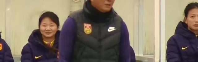 一竞技-【热身赛】卢家玉绝平 中国U20女足1比1韩国U20女足